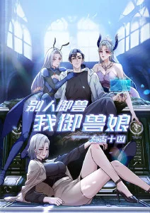 无声协奏 音乐剧情动漫在线观看